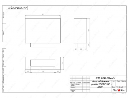 Биокамин угловой SteelHeat Leader 600 левый стекло + стемалит по цене 32 483 руб.