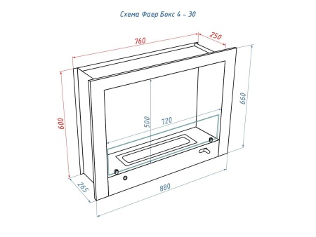 Портальный полуавтоматический биокамин Lux Fire "Фаер Бокс 4 - 30" по цене 98 890 руб.
