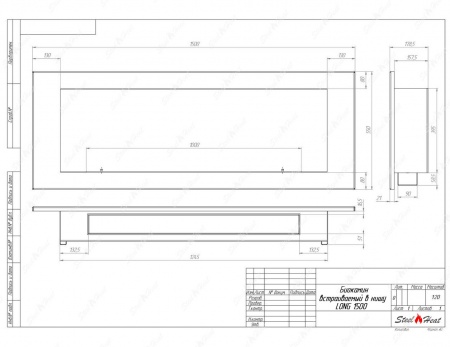 Биокамин SteelHeat LONG-H 1500 Биокамин SteelHeat LONG-H 1500 по цене 52 400 руб.