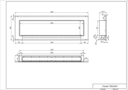Биокамин "Русский огонь" Стенли 1500V встраиваемый по цене 54 800 руб.