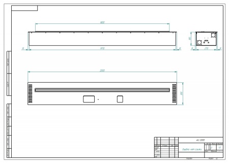 Автоматический биокамин ZeFire M 2000 шлифованный с ДУ по цене 599 000 руб.