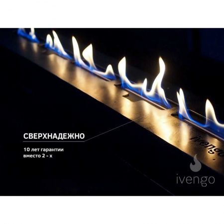 Биокамин IVENGO SLIM 2500х360 Биокамин IVENGO SLIM 2500х360 по цене 238 595 руб.