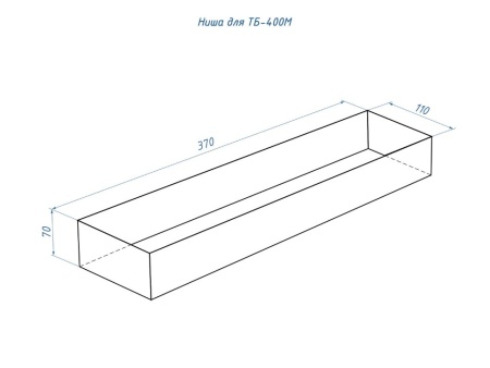 Топливный блок LUX FIRE 400 M по цене 24 684 руб.