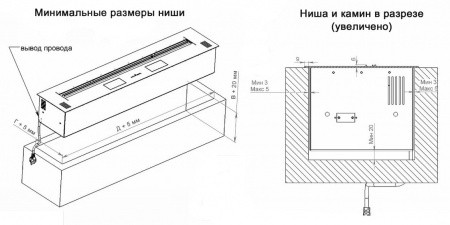 Автоматический биокамин 1600 Standart Автоматический биокамин 1600 Standart по цене 281 232 руб.