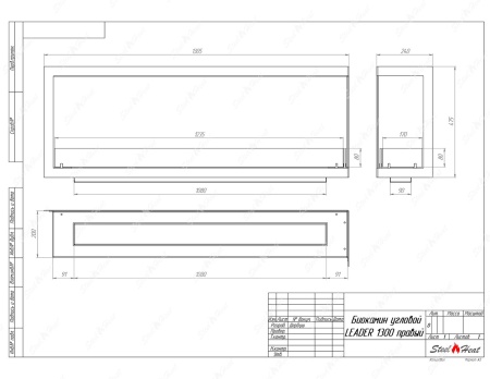 Биокамин угловой SteelHeat Leader 1300 правый стекло + стемалит по цене 64 443 руб.