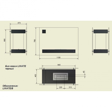 Биокамин Kratki LINATE/B Биокамин Kratki LINATE/B по цене