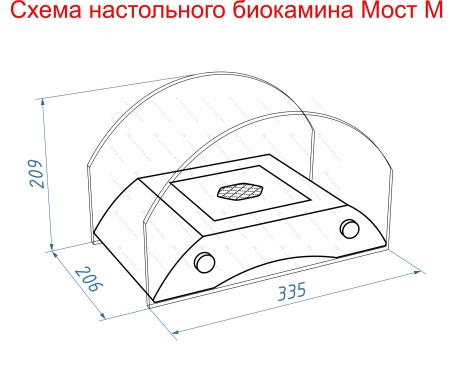 Настольный биокамин Lux Fire "Графский мост" М (серебро) Настольный биокамин Lux Fire "Графский мост" М (серебро) по цене 19 602 руб.