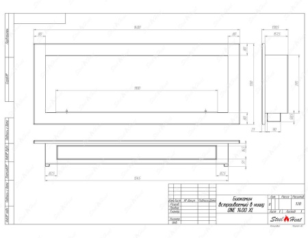 Биокамин SteelHeat ONE-V 1400 XL стекло по цене 60 960 руб.