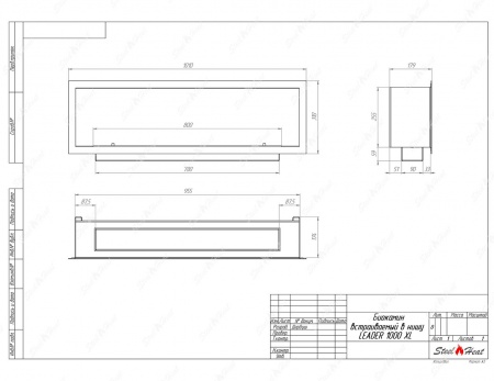 Биокамин SteelHeat LEADER-SH 1000 XL стекло + стемалит по цене 56 704 руб.