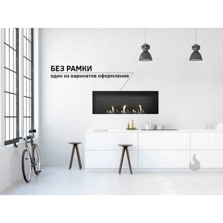 Биокамин IVENGO SLIM 1200х360 Биокамин IVENGO SLIM 1200х360 по цене 114 771 руб.